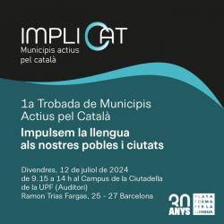 La Plataforma per la Llengua organitza una primera trobada de municipis compromesos amb la llengua catalana