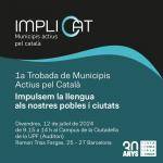La Plataforma per la Llengua organitza una primera trobada de municipis compromesos amb el català