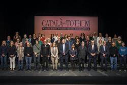 Neix Català per a Tothom, per incrementar-ne lús