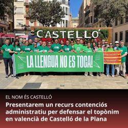 La Plataforma per la Llengua presentarà un recurs contenciós administratiu per defensar el topònim en valencià de Castelló de la Plana