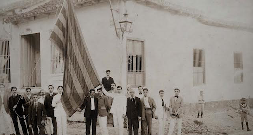 Fundació Reeixida, va portar a l?Arxiu Nacional de Catalunya, la fotografia on s?immortalitza l?hora 0 de l?independentisme català que veieu